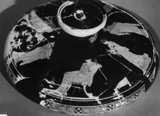 LEKANIS (ATHENIAN, RED-FIGURE)