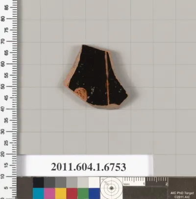 Terracotta fragment of a kylix (drinking cup)