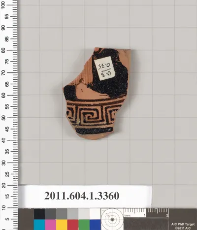 Terracotta fragment of a kylix (drinking cup)