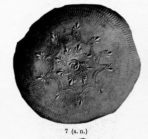 BOWL (SOUTH ITALIAN, CAMPANIAN, BLACK GLAZE)