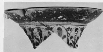 AMPHORA, NECK, FRAGMENT (ATHENIAN, BLACK-FIGURE)