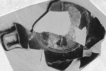 CUP (ATHENIAN, RED-FIGURE)