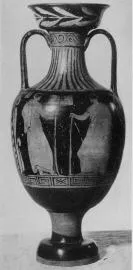 AMPHORA, PANATHENAIC SHAPE (SOUTH ITALIAN, APULIAN, RED-FIGURE)