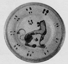 PLATE (ATHENIAN, BLACK-FIGURE)