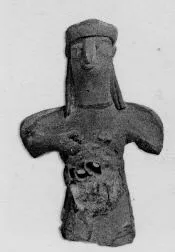 FRAGMENT (CYPRIOT)