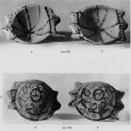BOWL (ATHENIAN GEOMETRIC)
