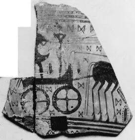 KRATER, FRAGMENT (ATHENIAN GEOMETRIC, SILHOUETTE)
