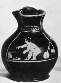 CHOUS (ATHENIAN, RED-FIGURE)