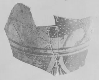 SITULA, FRAGMENT (EAST GREEK)