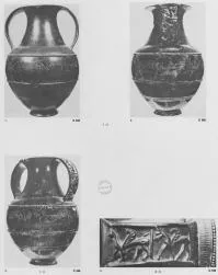 AMPHORA, BELLY (ETRUSCAN, BUCCHERO)