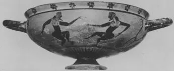 CUP (ATHENIAN, BLACK-FIGURE)