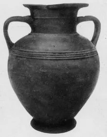 AMPHORA, NECK (EAST GREEK)