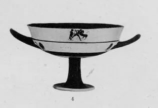 CUP, LITTLE MASTER LIP (ATHENIAN, BLACK-FIGURE)