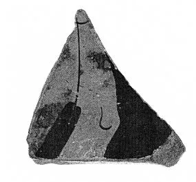 CUP, FRAGMENT (ATHENIAN, RED-FIGURE)