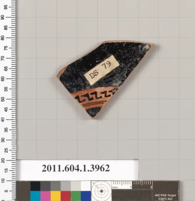 Terracotta fragment of a kylix (drinking cup)