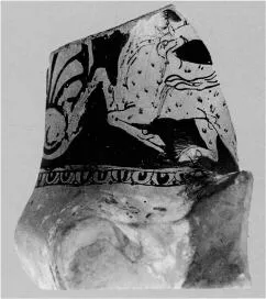 FIGURE VASE, RHYTON, FRAGMENT (ATHENIAN, RED-FIGURE)