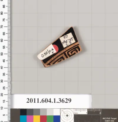 Terracotta fragment of a kylix (drinking cup)
