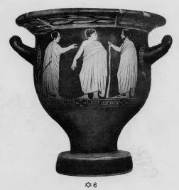 KRATER, BELL (SOUTH ITALIAN, CAMPANIAN, RED-FIGURE)