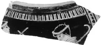 KRATER, COLUMN, FRAGMENT (ATHENIAN, RED-FIGURE)