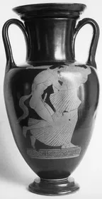 AMPHORA, NECK (ATHENIAN, RED-FIGURE)