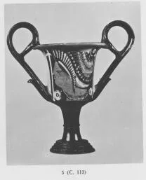 KANTHAROS (SOUTH ITALIAN, APULIAN, RED-FIGURE)