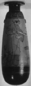 ALABASTRON (ATHENIAN, RED-FIGURE)
