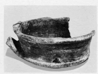 BOWL (SOUTH ITALIAN, IMPASTO)
