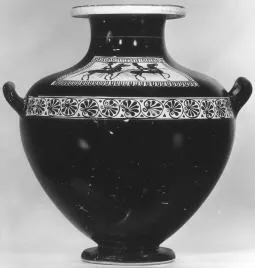 HYDRIA (ATHENIAN, BLACK-FIGURE)