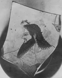 CUP, FRAGMENTS (ATHENIAN, RED-FIGURE)