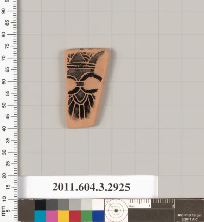 Terracotta fragment of an undetermined shape