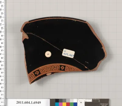 Terracotta rim fragment of a kylix (drinking cup)