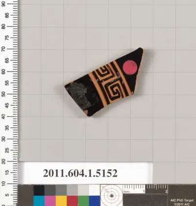 Terracotta fragment of a kylix (drinking cup)