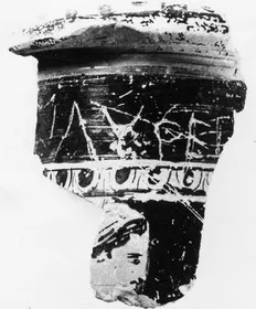 LEBES, FRAGMENT (ATHENIAN, RED-FIGURE)