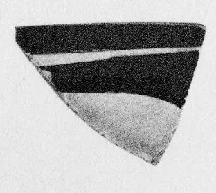 CUP A, FRAGMENT (ATHENIAN, RED-FIGURE)