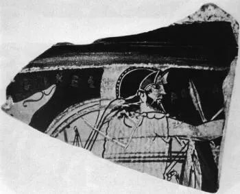 CUP, FRAGMENT (ATHENIAN, RED-FIGURE)