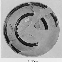 PLATE (ETRUSCO-CORINTHIAN)