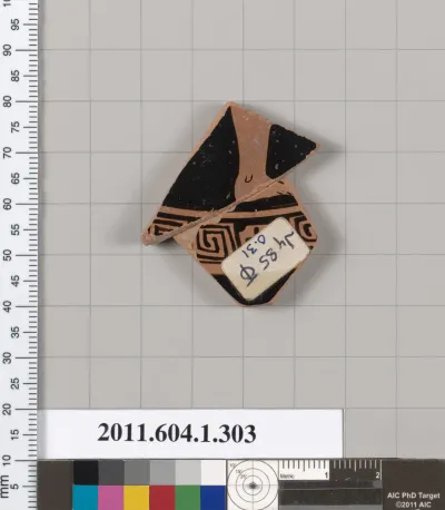 Terracotta fragment of a kylix (drinking cup)