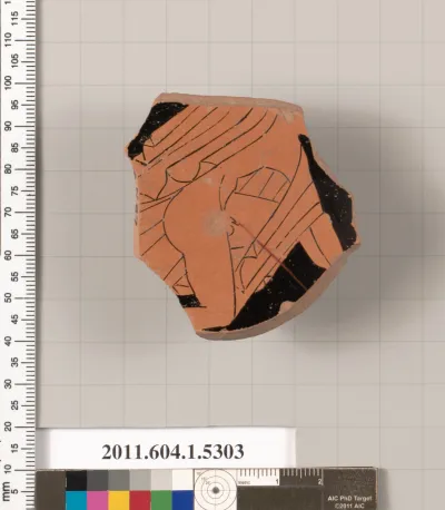 Terracotta fragment of a kylix (drinking cup)