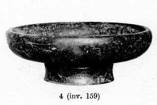 BOWL (SOUTH ITALIAN, CAMPANIAN, BLACK GLAZE)