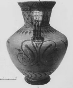 AMPHORA, NECK (EAST GREEK, FIKELLURA, OUTLINE)