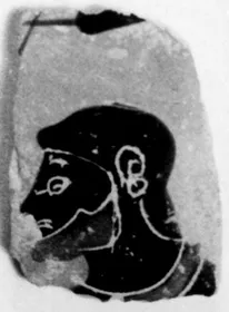 AMPHORA, BELLY, FRAGMENT (ATHENIAN, BLACK-FIGURE)