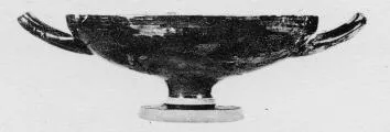 CUP (ATHENIAN, RED-FIGURE)