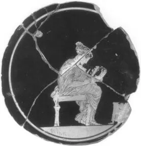 CUP, STEMLESS, FRAGMENT (ATHENIAN, RED-FIGURE)