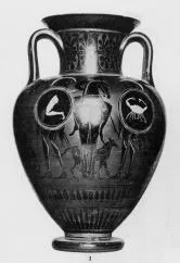 AMPHORA, NECK (ATHENIAN, BLACK-FIGURE)
