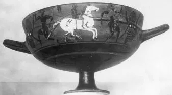 CUP, SIANA (ATHENIAN, BLACK-FIGURE)
