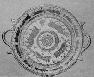 PLATE (ITALO-CORINTHIAN, BLACK-FIGURE)
