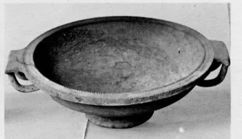 CUP (SOUTH ITALIAN)