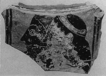 KRATER, COLUMN, FRAGMENT (ATHENIAN, BLACK-FIGURE)