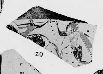 CUP, LITTLE MASTER BAND, FRAGMENT (ATHENIAN, BLACK-FIGURE)