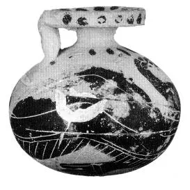 ARYBALLOS (CORINTHIAN, BLACK-FIGURE)